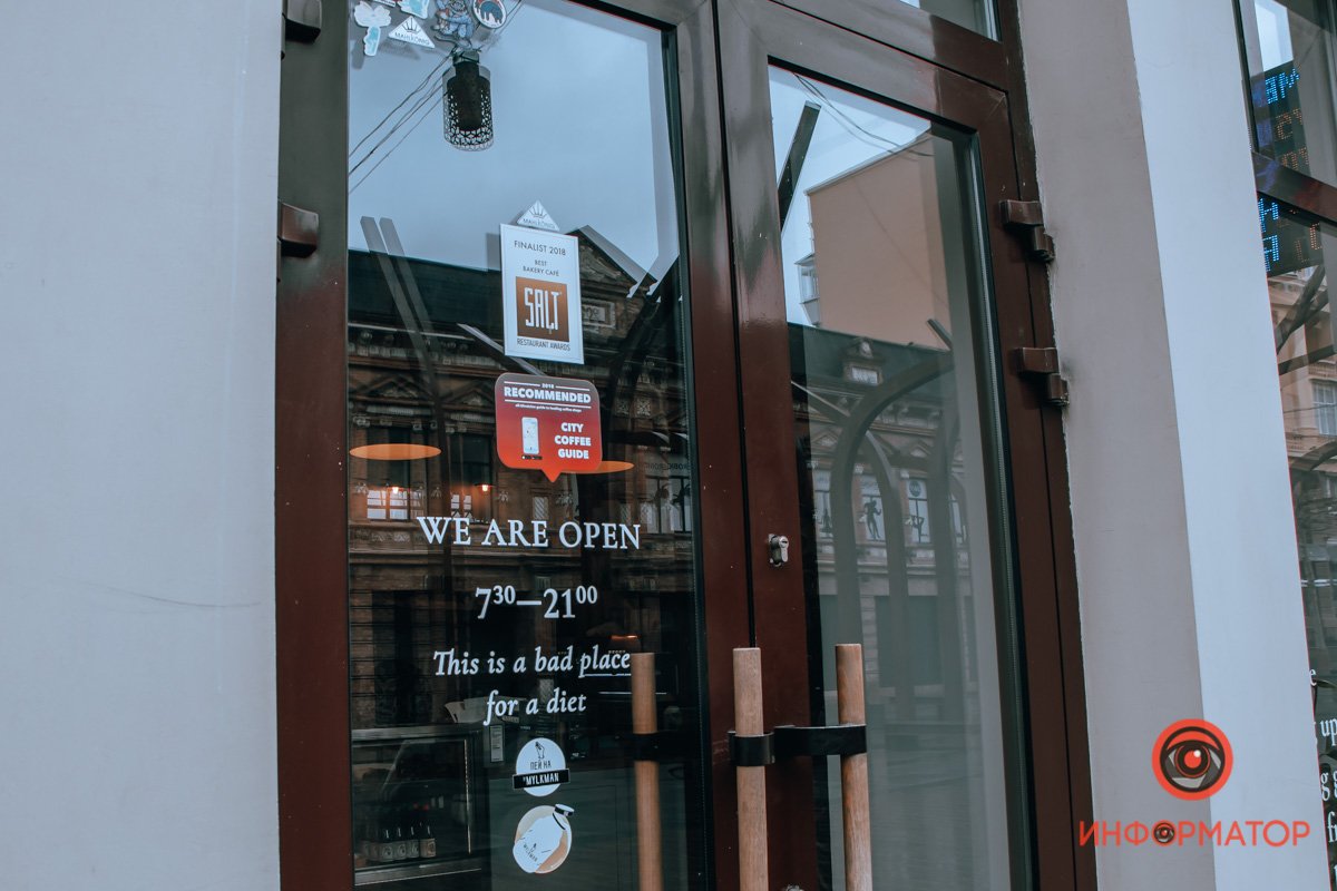 Внутри много милого