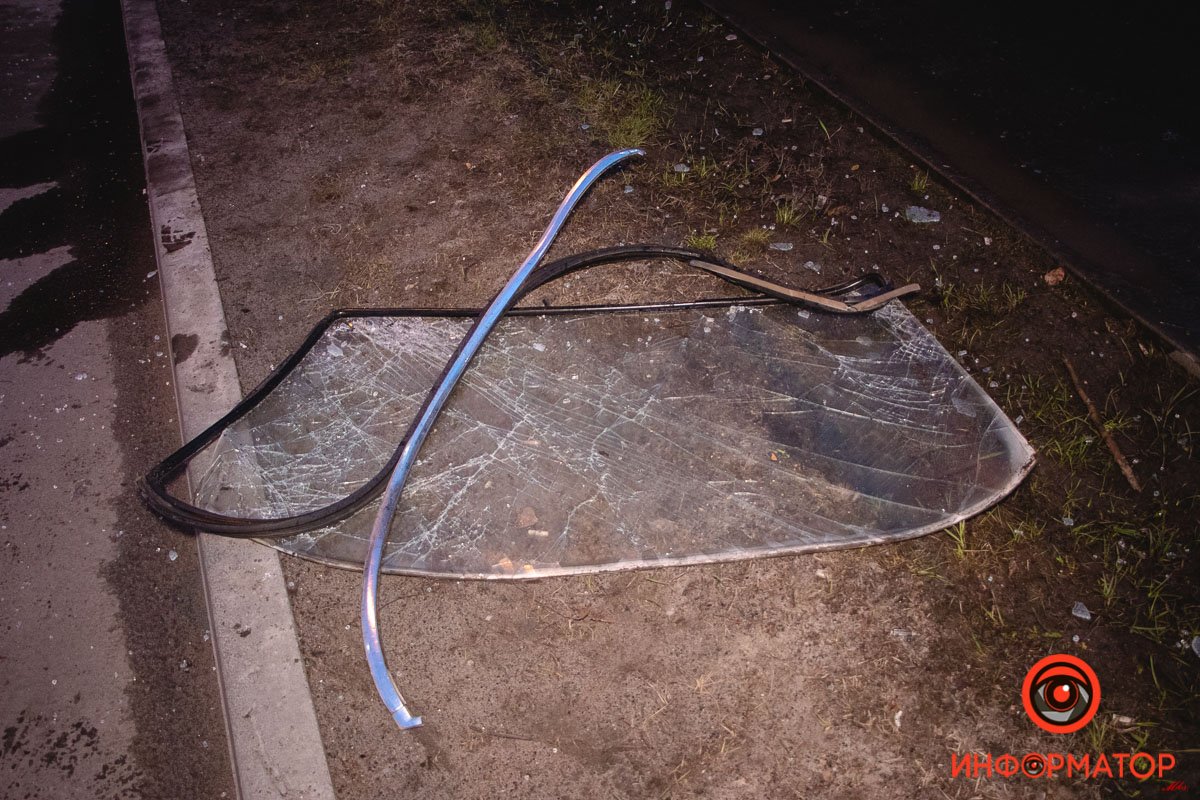 Будьте осторожны Будьте осторожны