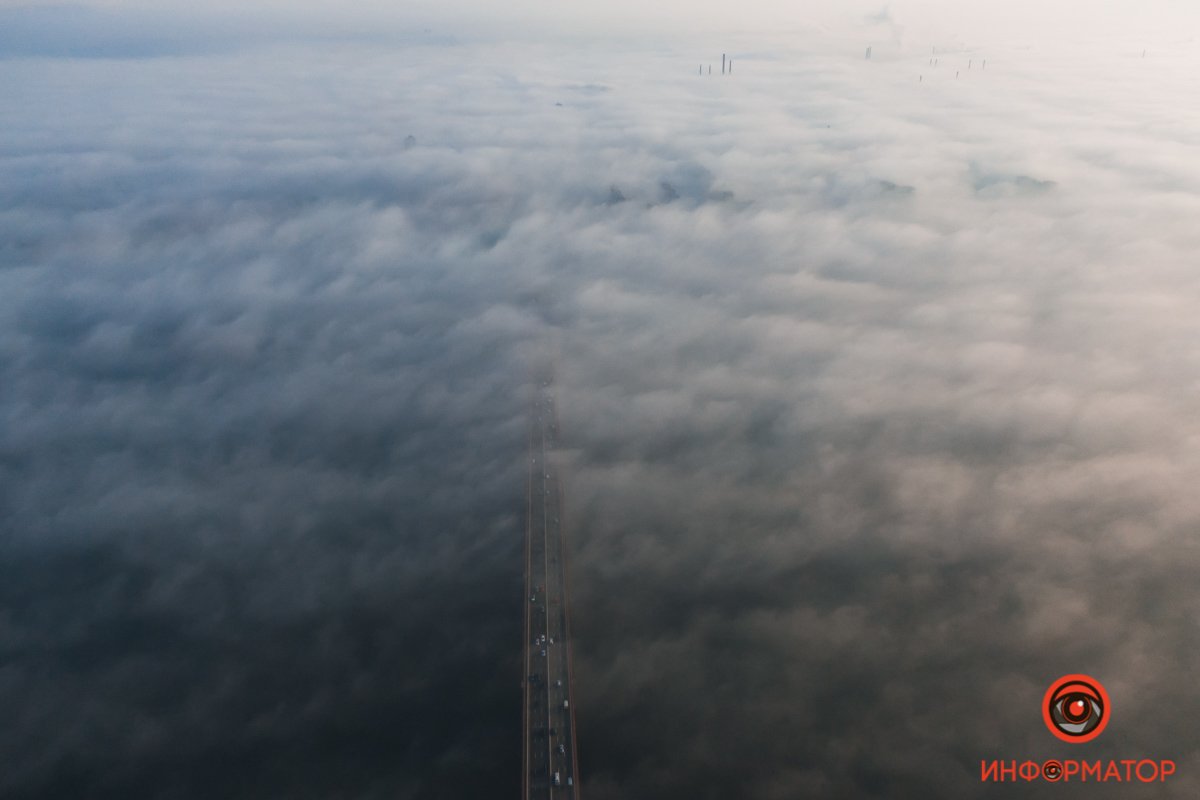 Под покрывалом тумана