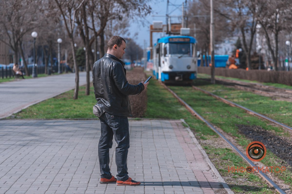 Весна Весна