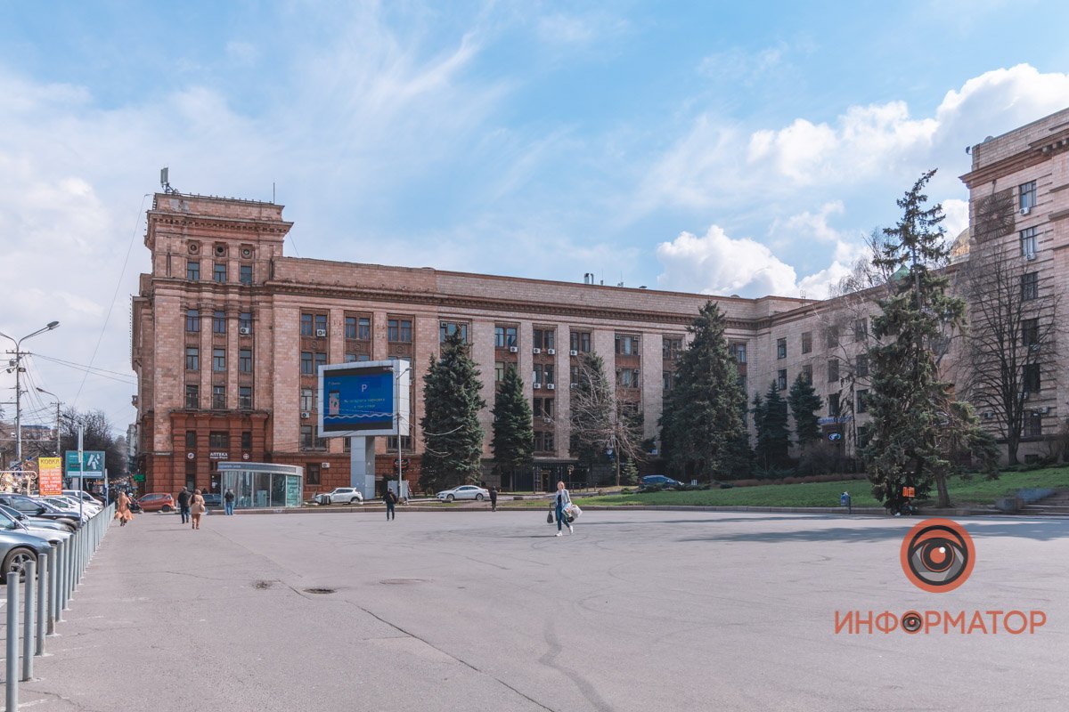 Весна Весна