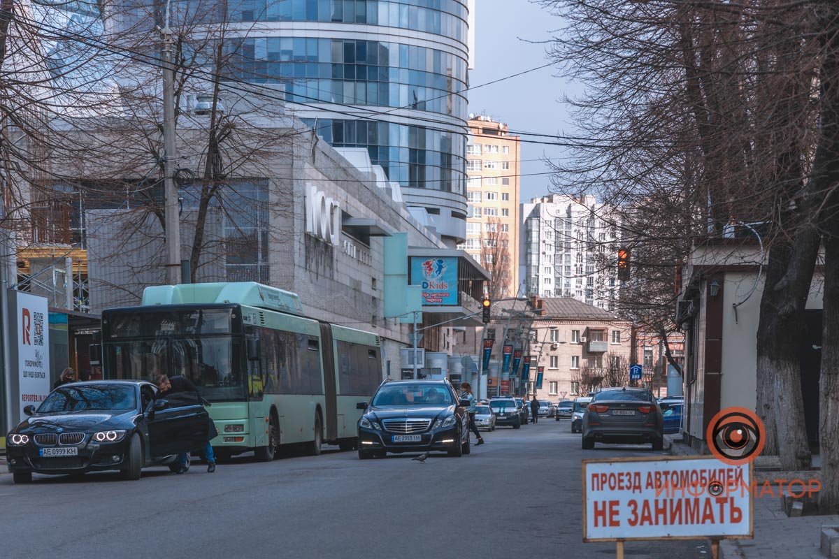 Весна Весна