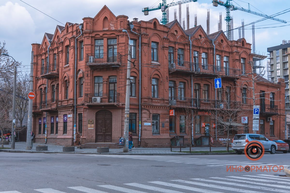 Весна Весна