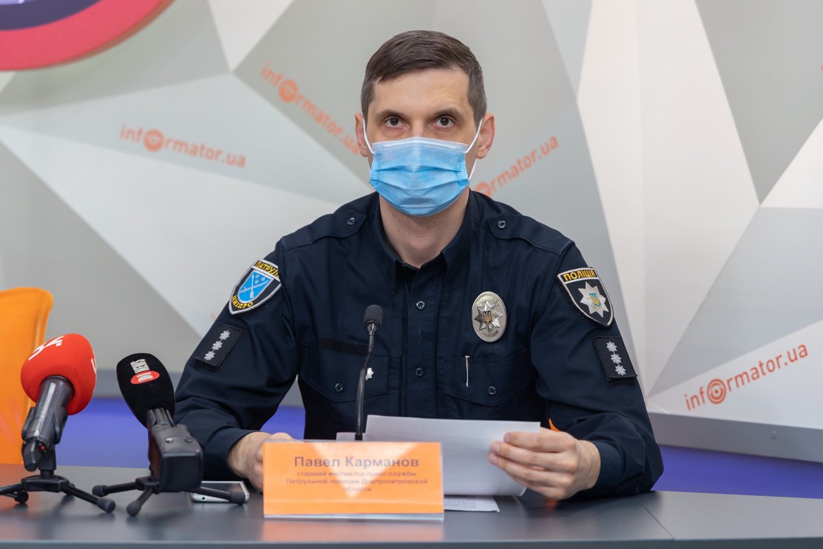 Павел Карманов — старший инспектор пресс-службы Патрульной полиции в Днепропетровской области Павел Карманов — старший инспектор пресс-службы Патрульной полиции в Днепропетровской области
