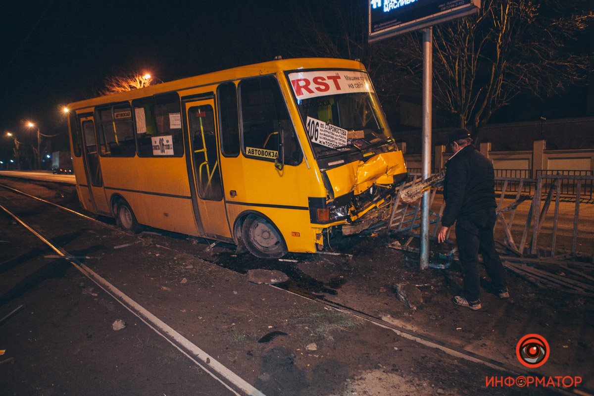 Будьте осторожны на дороге Будьте осторожны на дороге