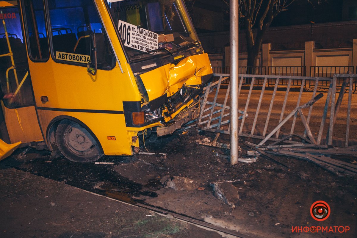 Соблюдайте ПДД Соблюдайте ПДД