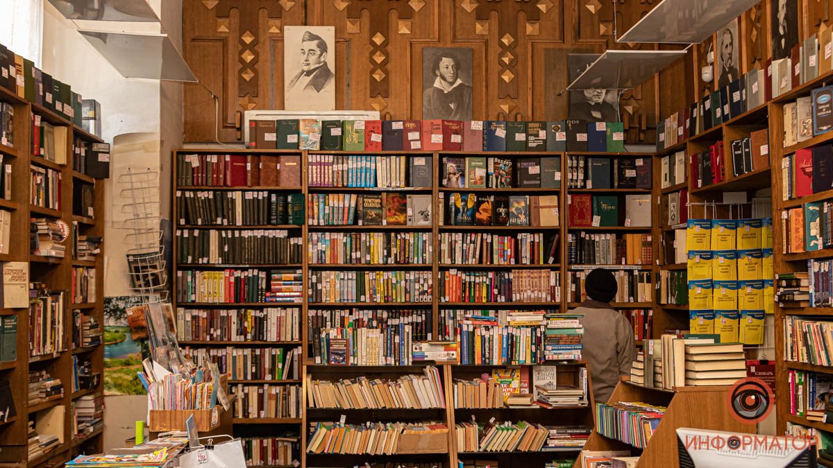 Интерьер мало изменился с советских времен