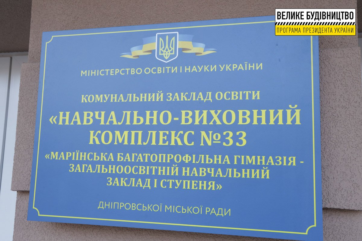 Уже установили «умную» систему видеонаблюдения Уже установили «умную» систему видеонаблюдения