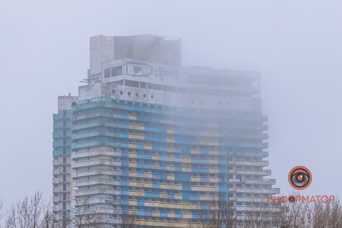 На город опустился туман На город опустился туман