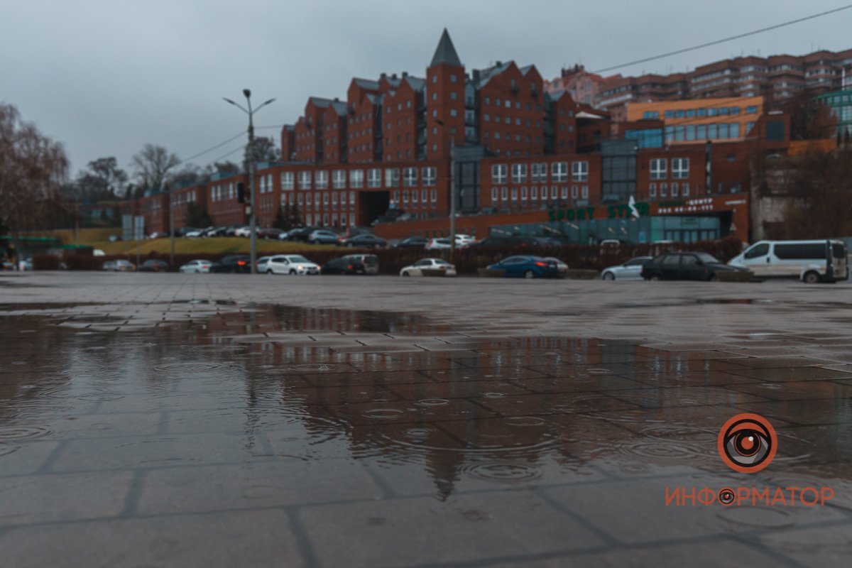 Амстердам Амстердам