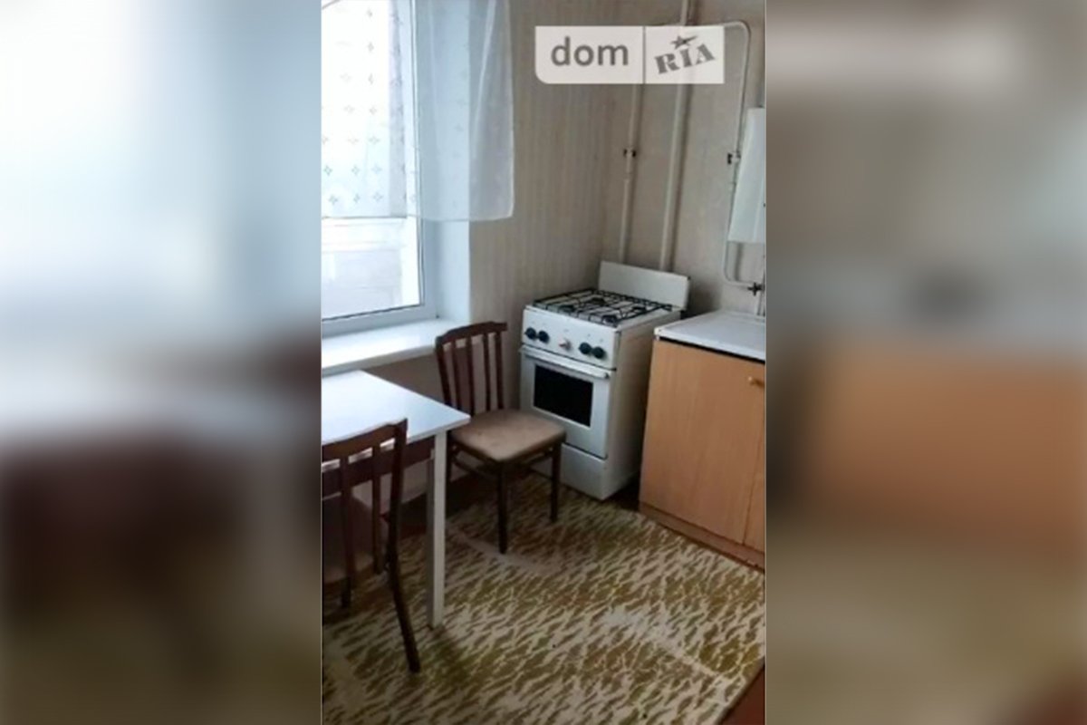 12 тысяч долларов
