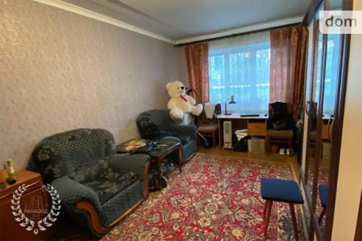 30 квадратных метров