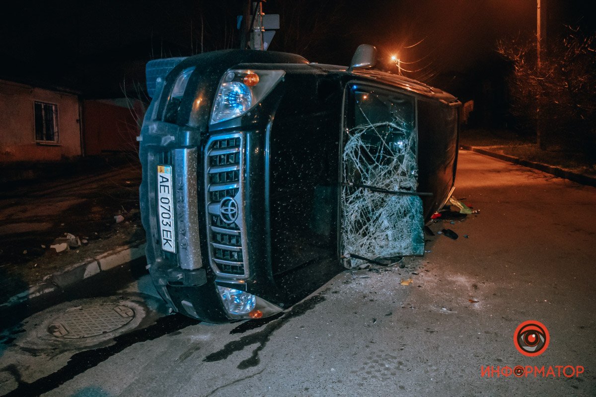 Последствия аварии