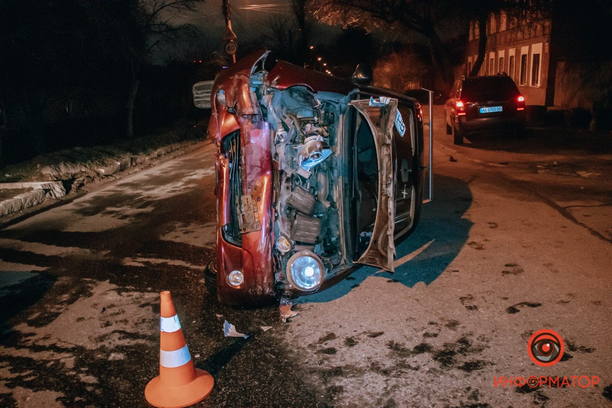 Движение по обоим направлениям затруднено