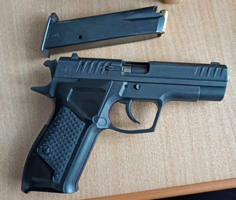 Оружие Оружие