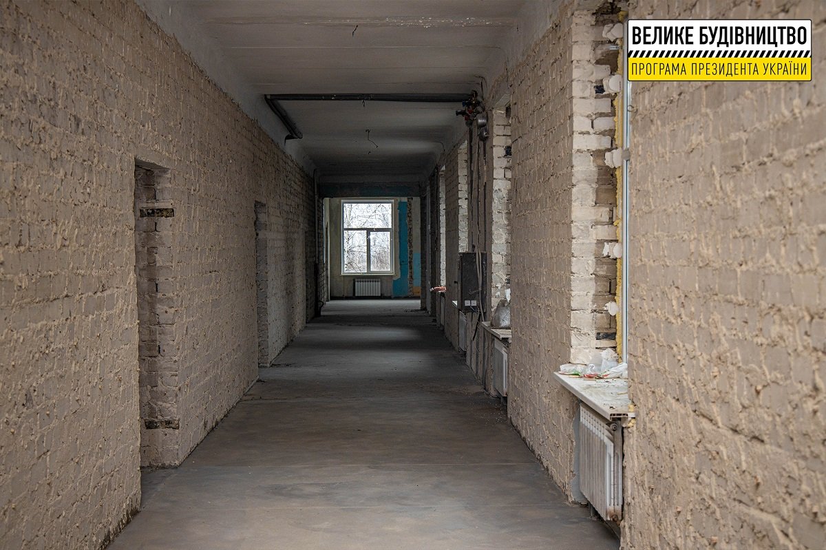 В Днепре ремонтируют полувековую школу №104 2