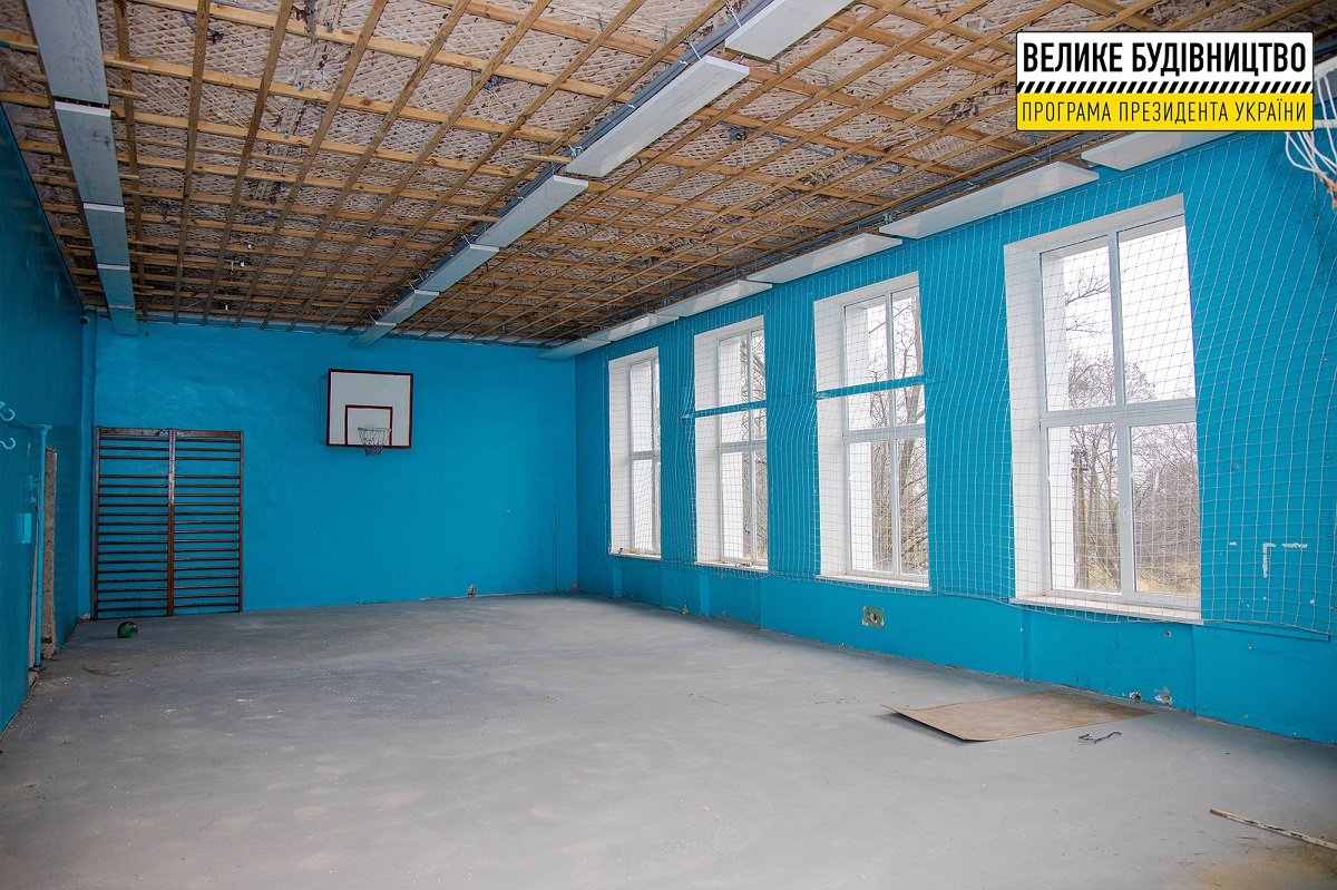 В Днепре ремонтируют полувековую школу №104 3