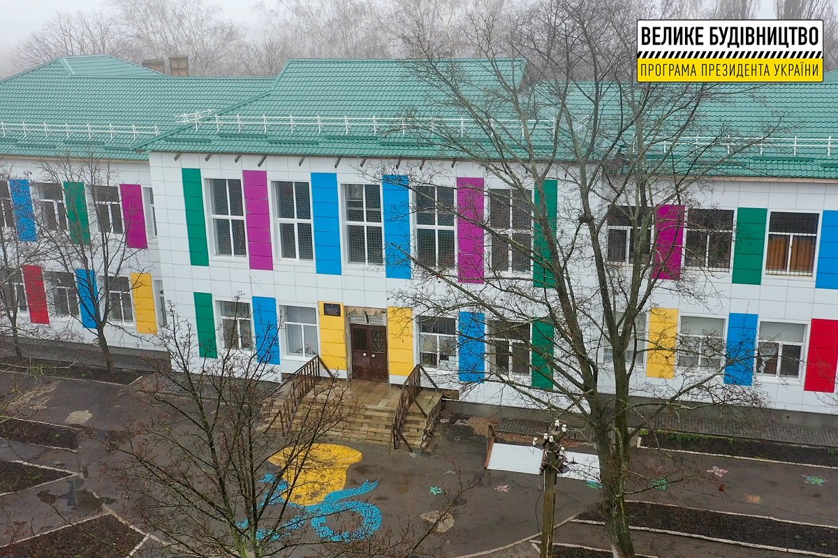 В Днепре ремонтируют полувековую школу №104 5