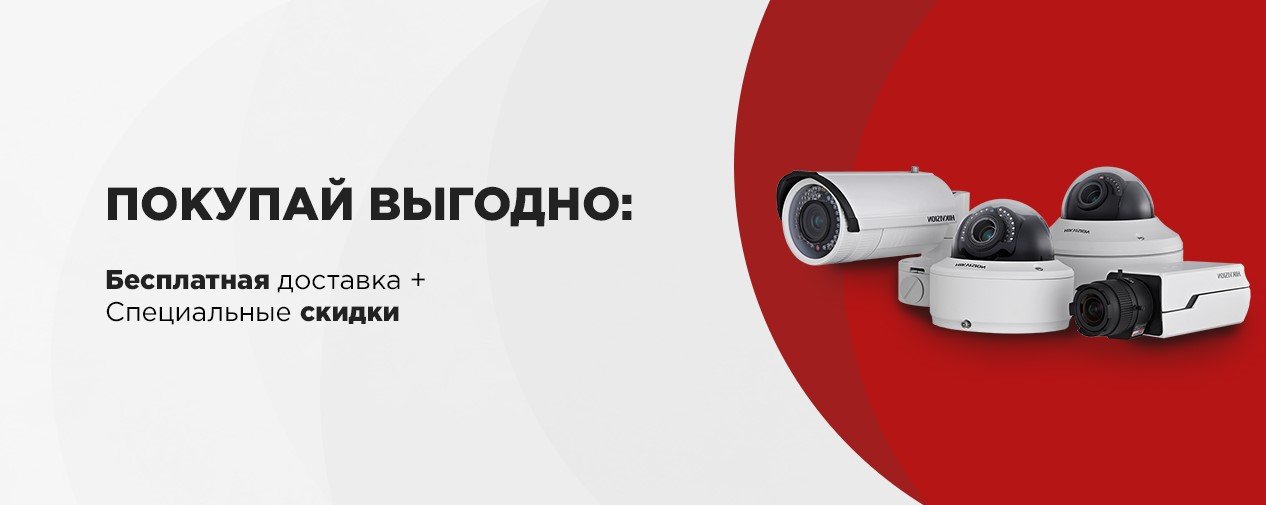 Где заказать установку и монтаж видеонаблюдения в Днепре 1