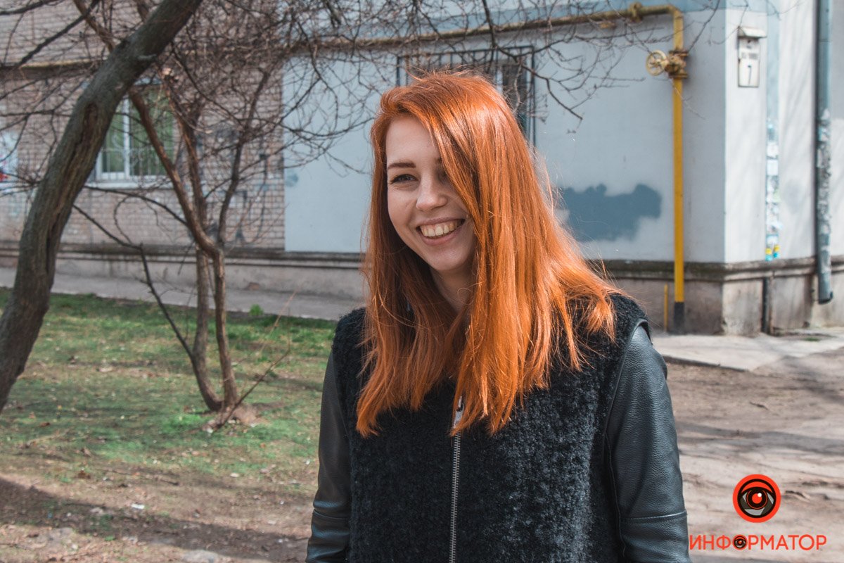 Рыжая солидарность 