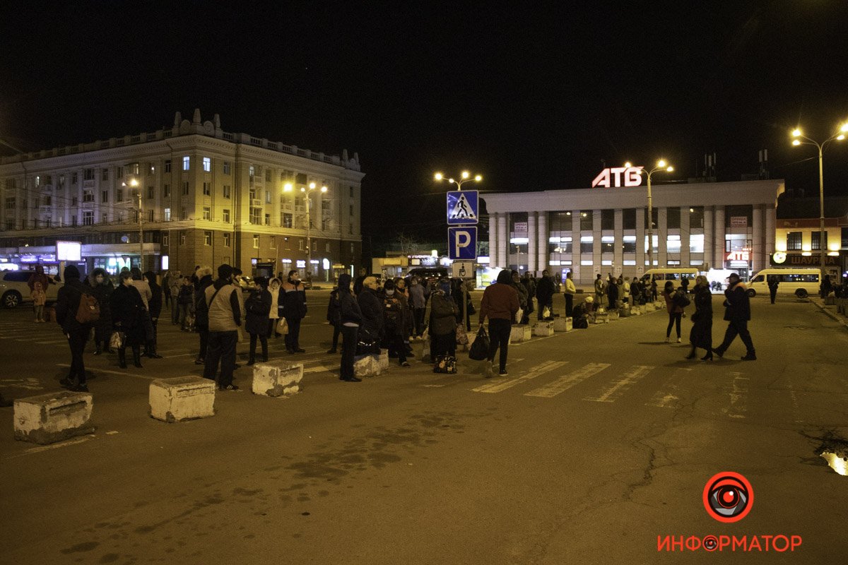 Всех эвакуировали Всех эвакуировали