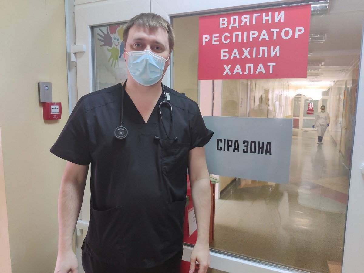 Подразделение создано именно для лечения детей с потребностями в профессиональной помощи