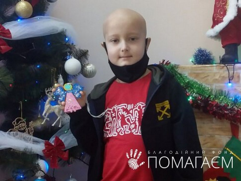 Для начала необходимо нормализовать состояние мальчика