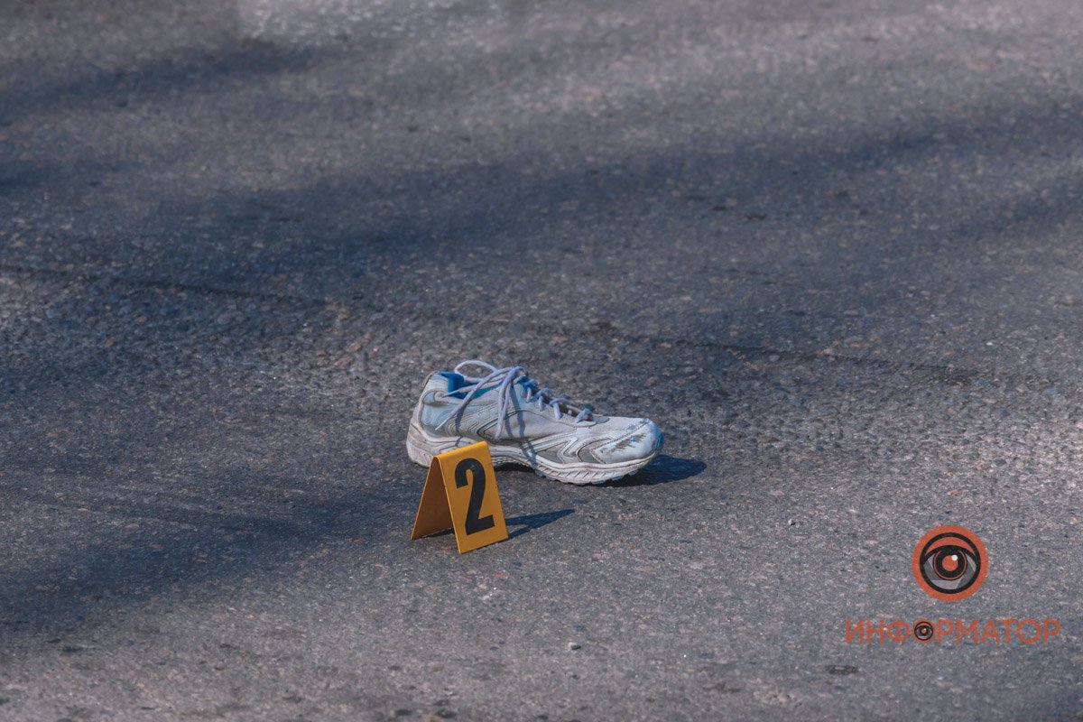 Она умерла на месте Она умерла на месте