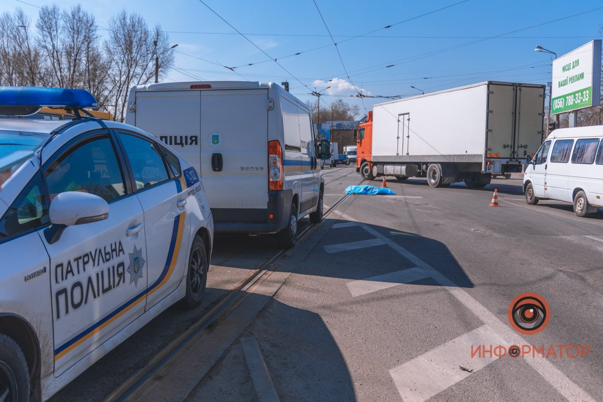 Приехали СОГ и СМЭ Приехали СОГ и СМЭ