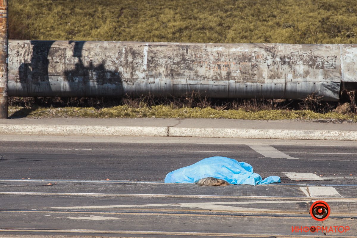 Личность установили Личность установили