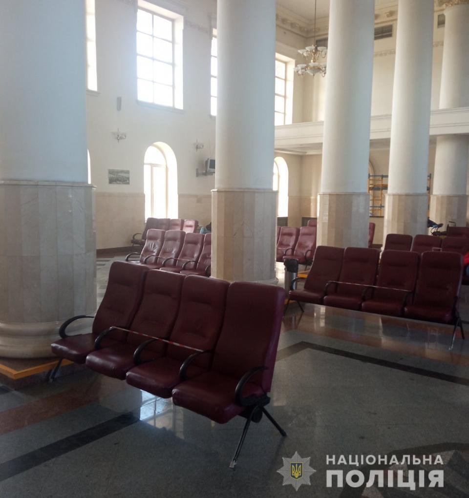 В Днепре задержали мужчину, который "заминировал" вокзал 1