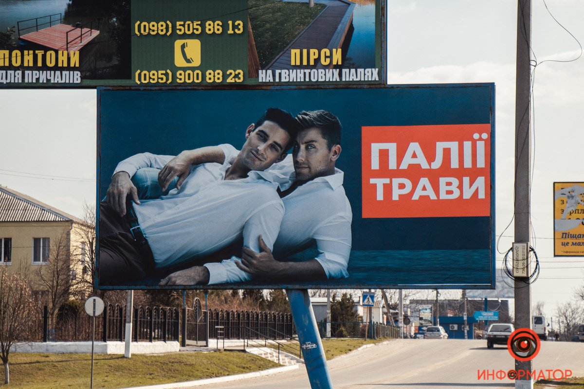 А где связь?