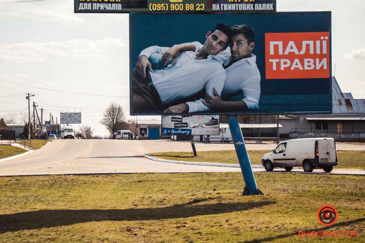 Слишком тонкий юмор, чтобы понять его