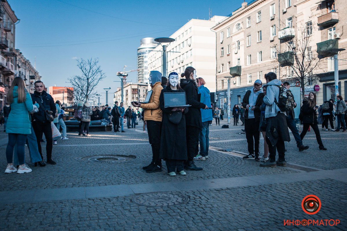 Информируют общественность Информируют общественность