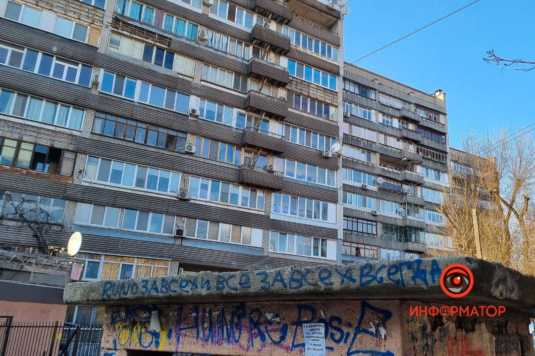 Все всегда во всем за всех !?