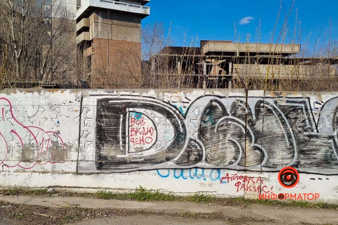 Все включено. Выключите