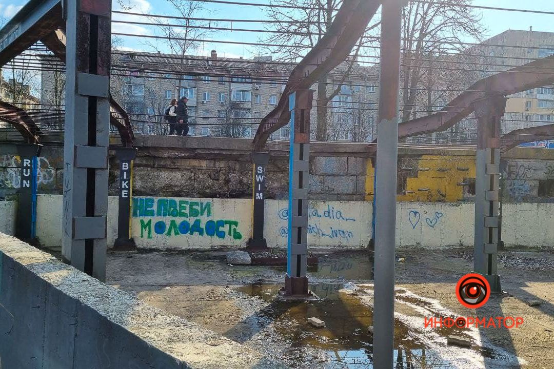 Не пропусти молодость :)