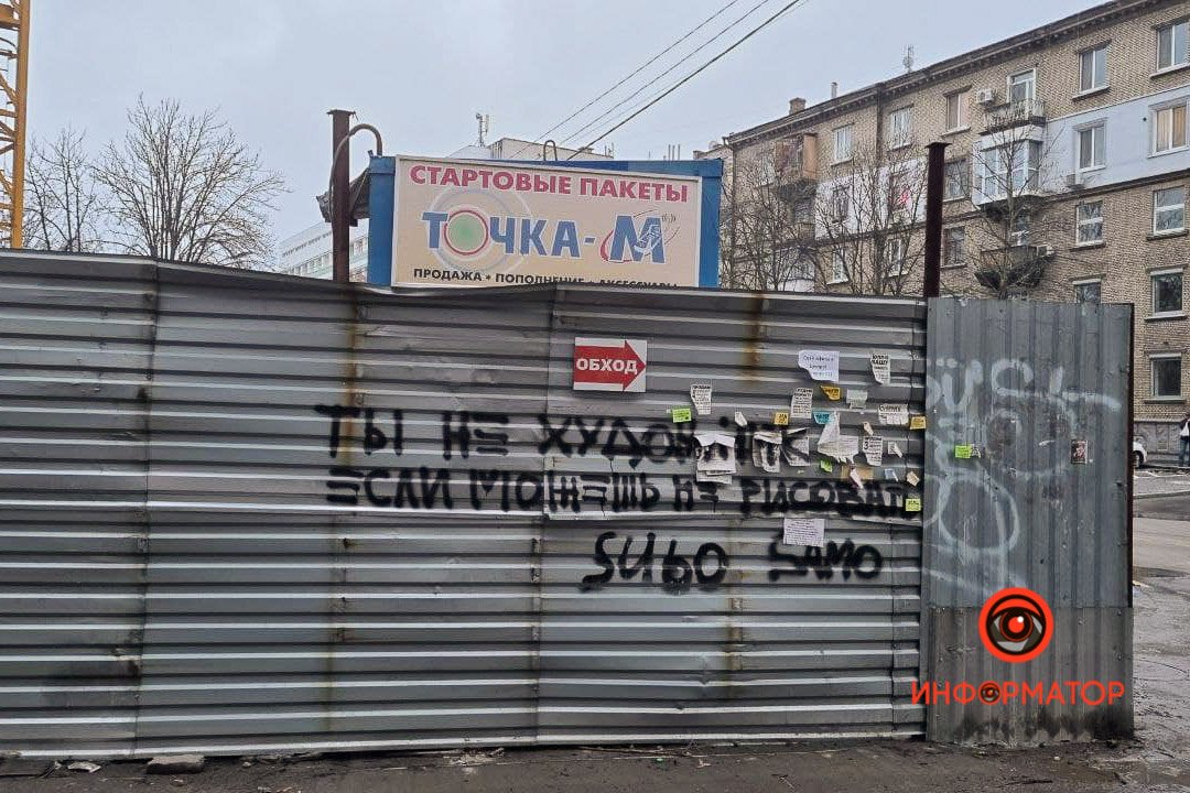 Ты не хожожник, если можешь не рисовать