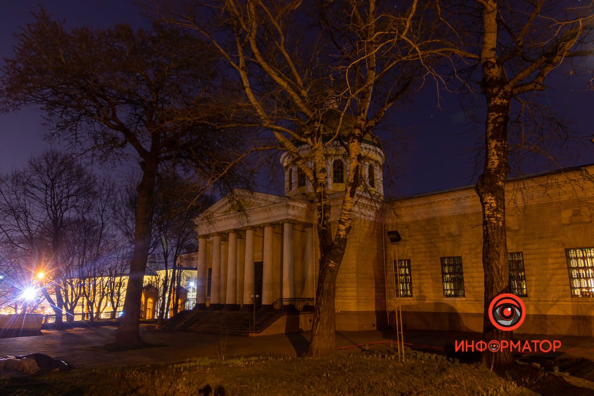 Уснувший гигант