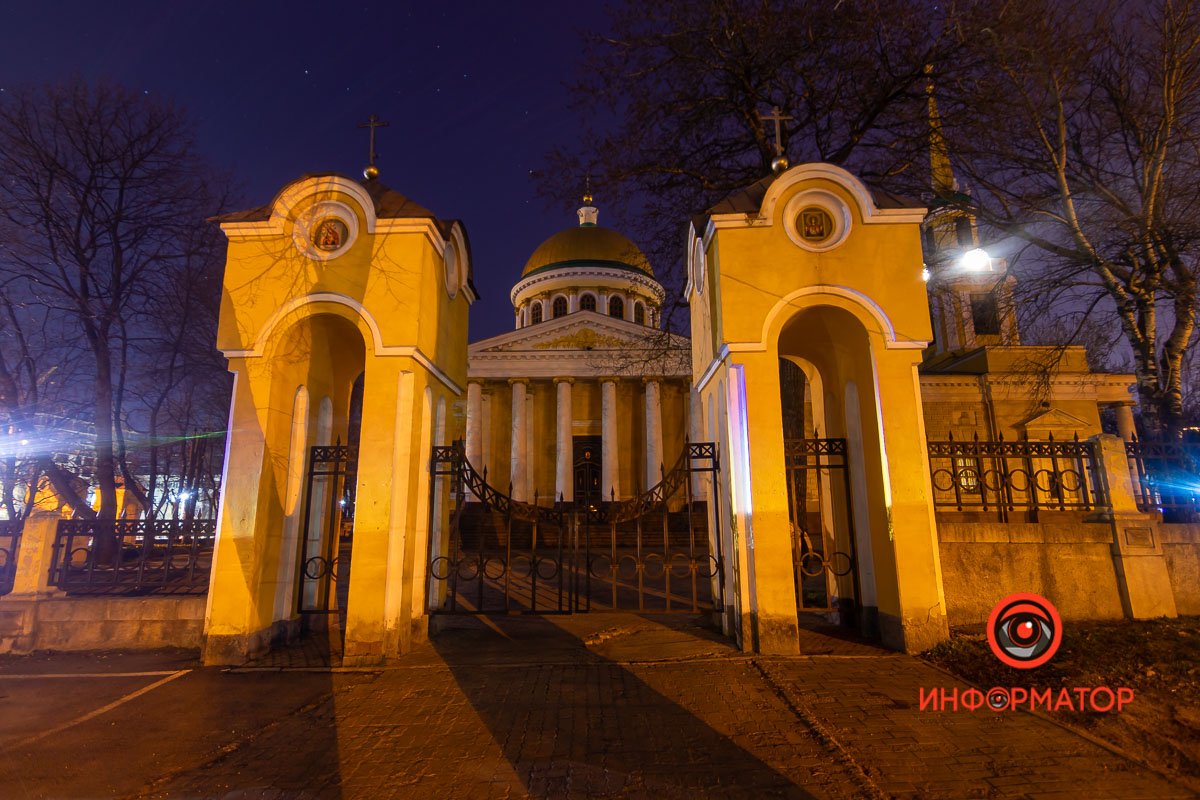 Ворота в Рай