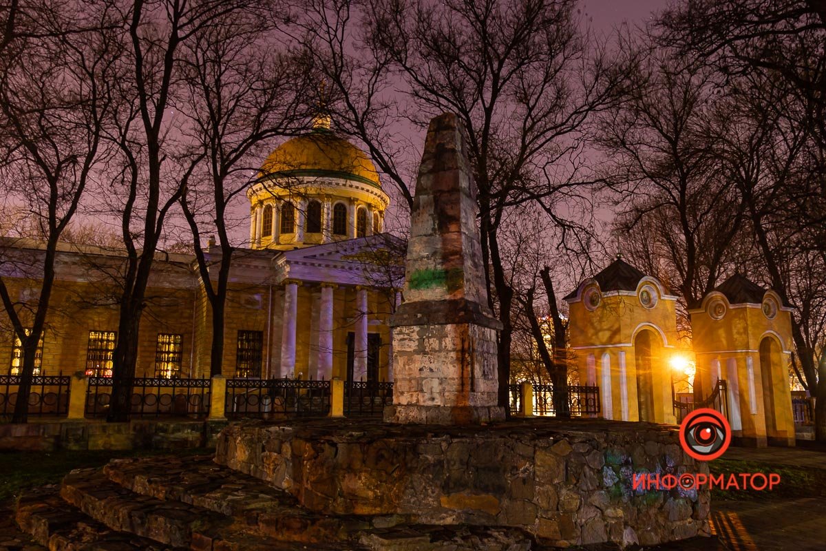 Памятник Верстовая миля