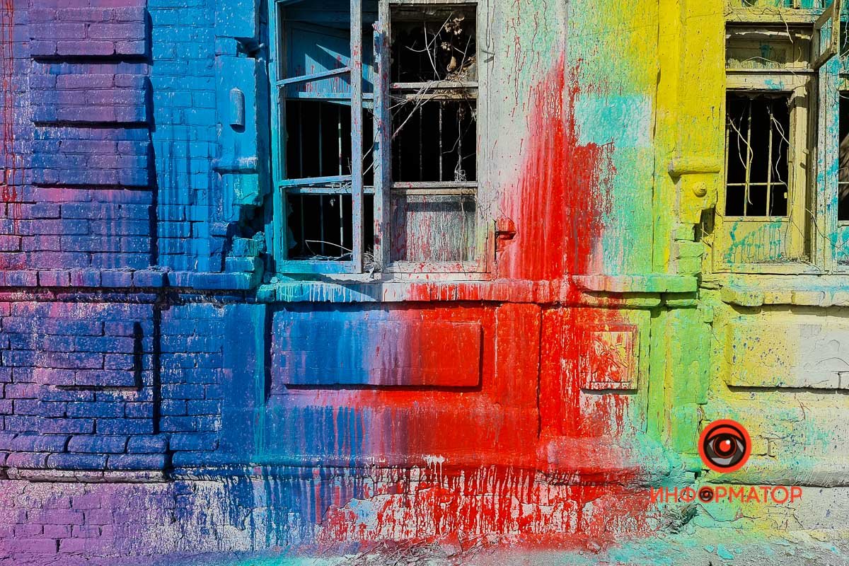 Выбитые стекла