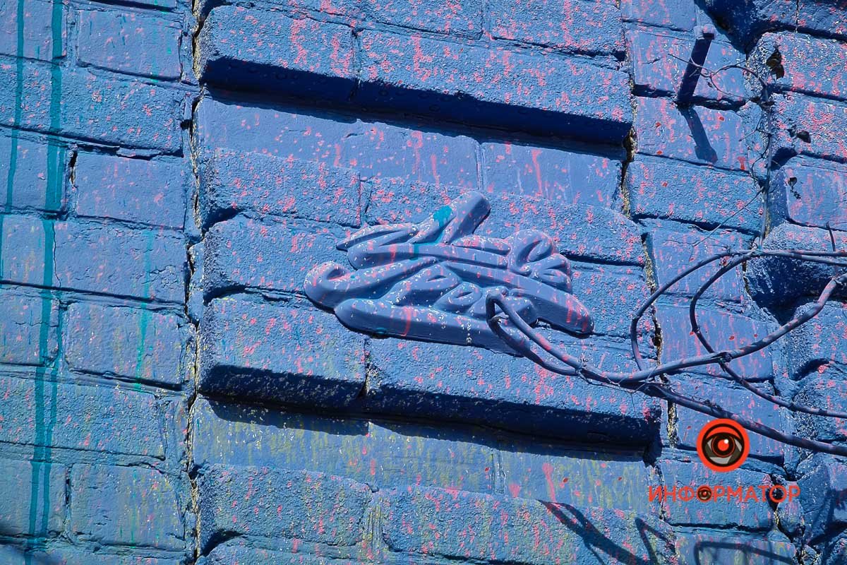 Валерий Колор, более известный в Днепре как #zdesroy, рассказал о проекте