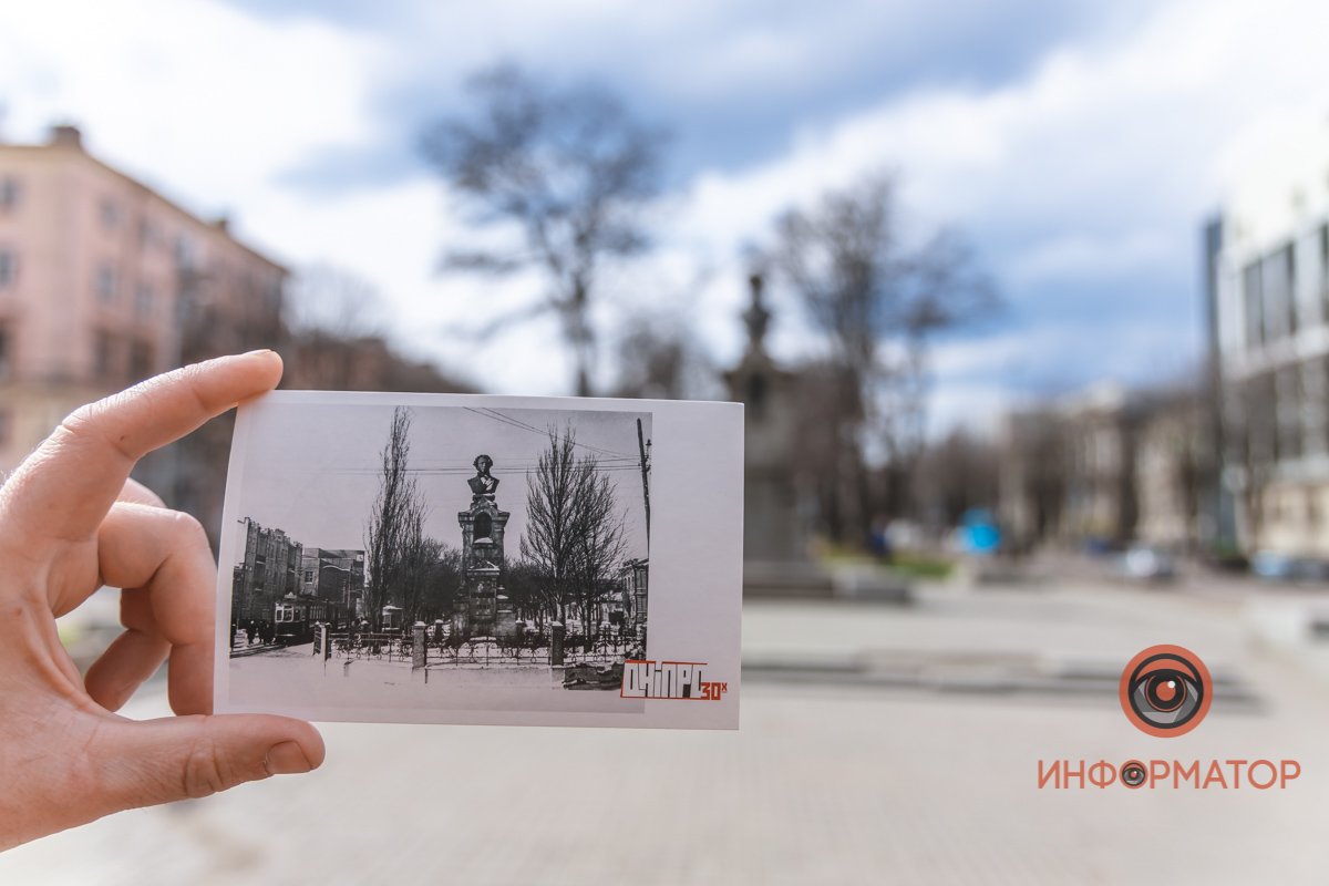 Памятник установили в 1899-1901 годах Памятник установили в 1899-1901 годах