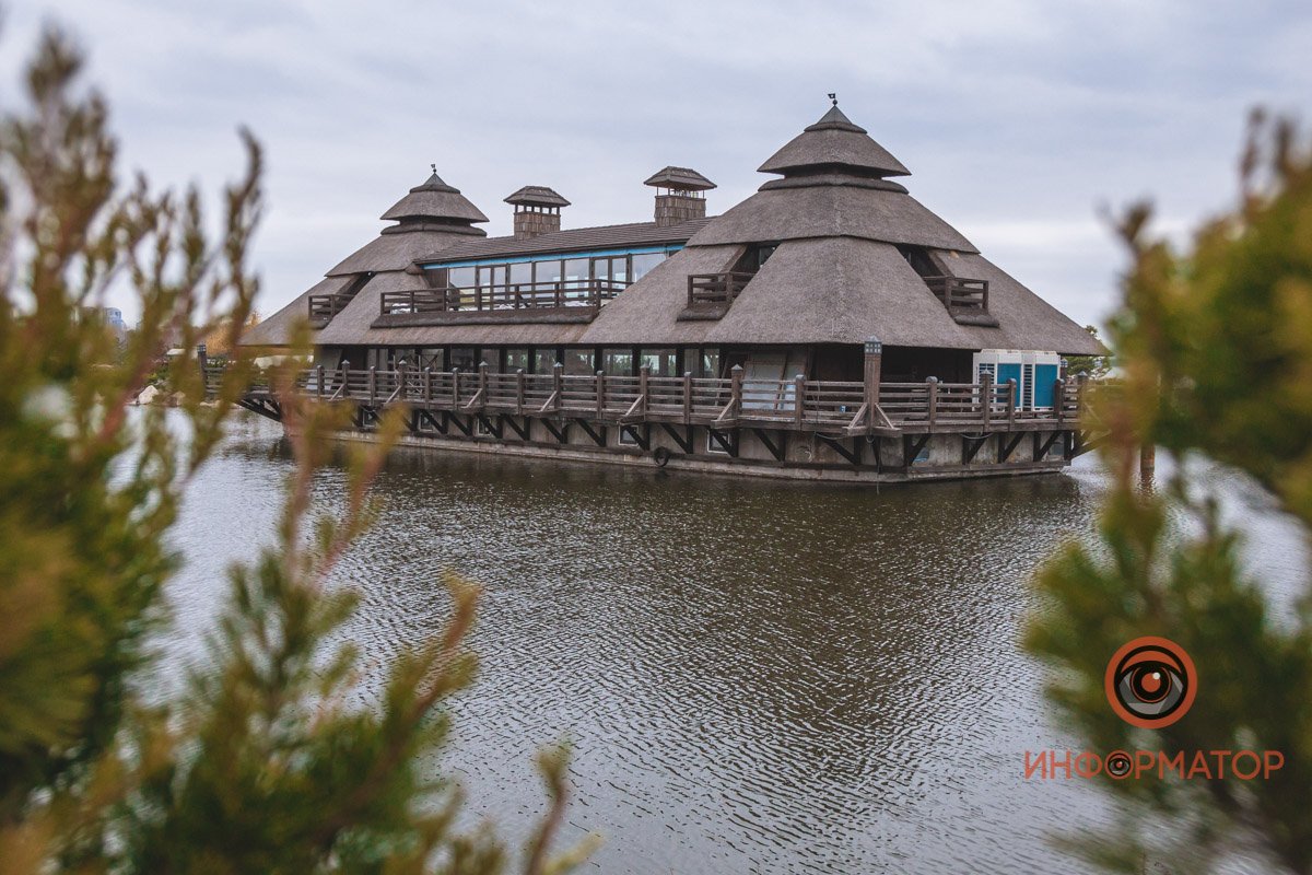 Наслаждаться 