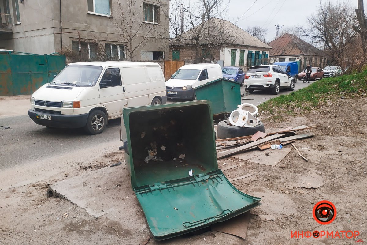 Движение затруднено