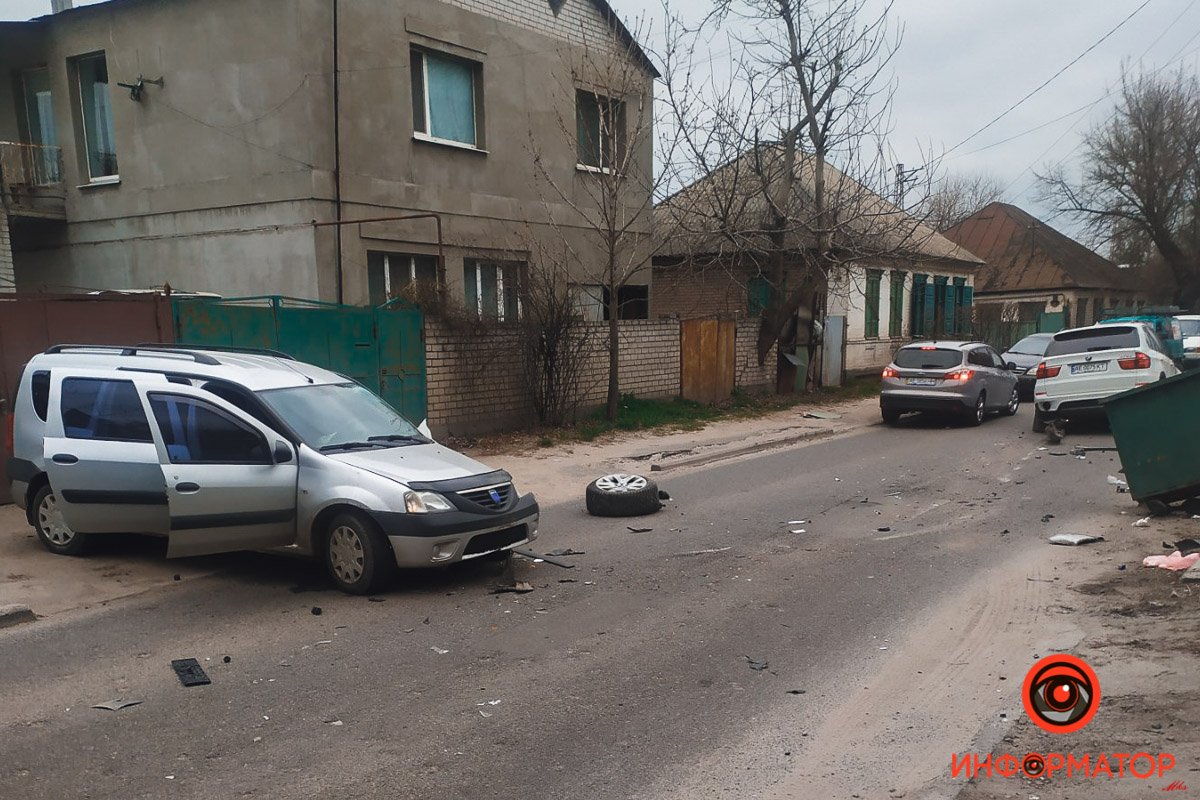 Будьте осторожны