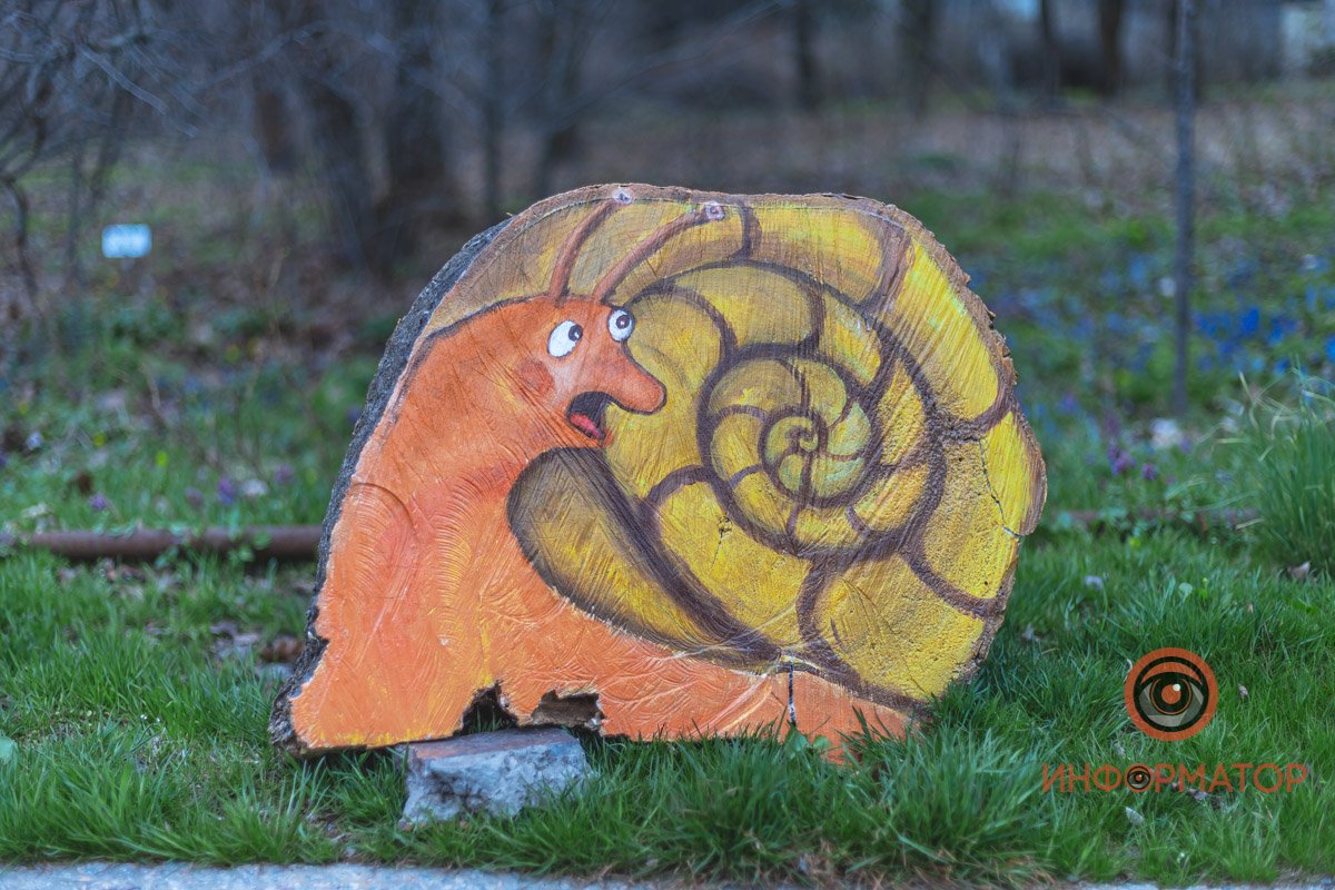 В ботанический сад в Днепре пришла весна 28