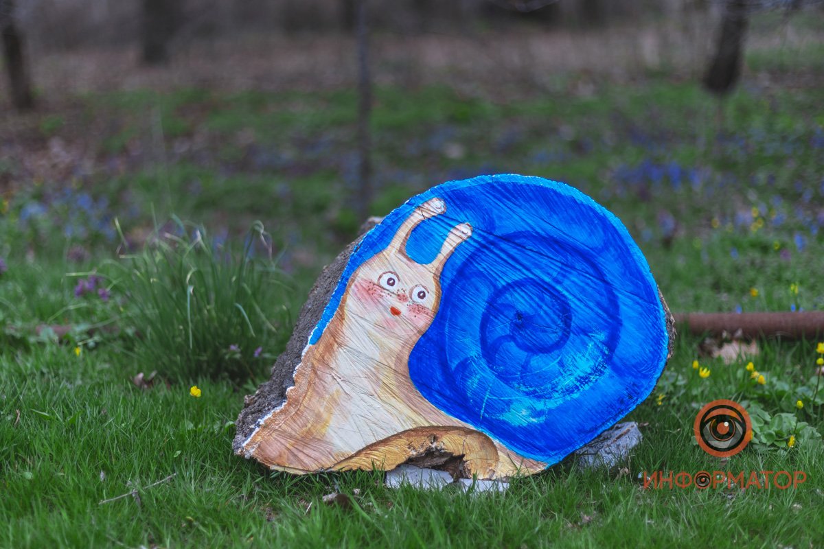 В ботанический сад в Днепре пришла весна 29