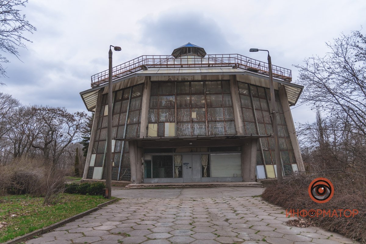 В ботанический сад в Днепре пришла весна 34